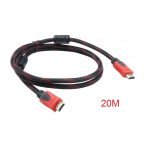 HDMI Cable 20M