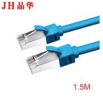 Network Cable CAT6 (JH) 1.5M