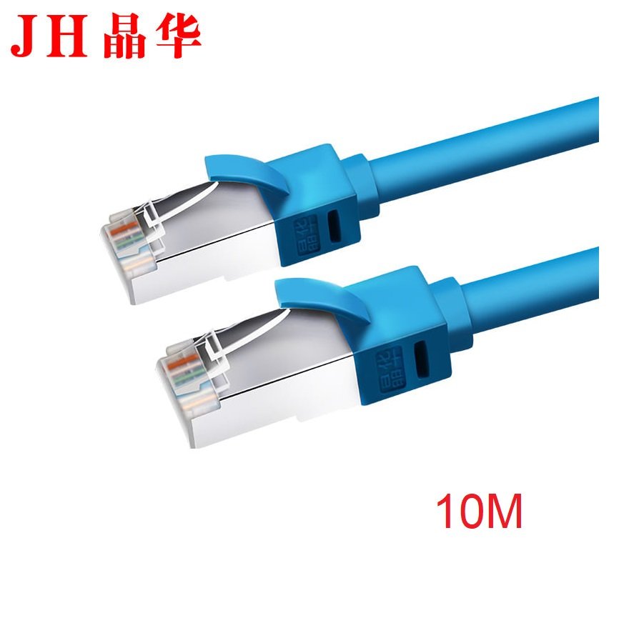 Network Cable CAT6 (JH) 10M