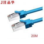 Network Cable CAT6 (JH) 20M