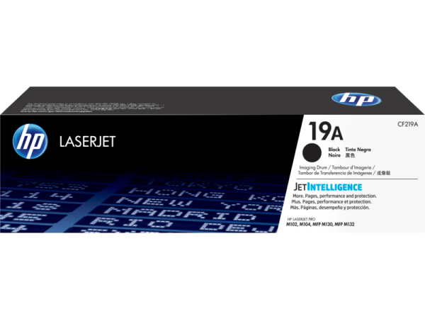 Printer HP LaserJet Pro M130fw Wifi B/W - Image 8