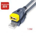 USB 2.0 Extension Cable (JH) 1.5M