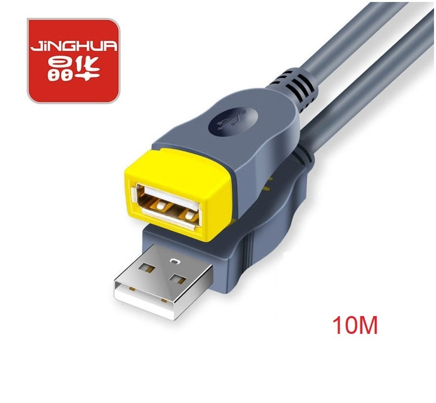 USB 2.0 Extension Cable (JH) 10M