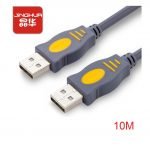 USB 2.0 JH Cable (M to M) 1.5M