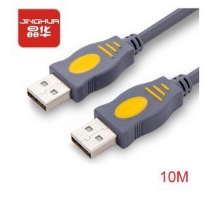 USB 2.0 JH Cable (M to M) 1.5M