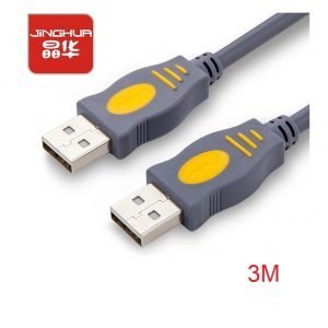USB 2.0 JH Cable (M to M) 3M