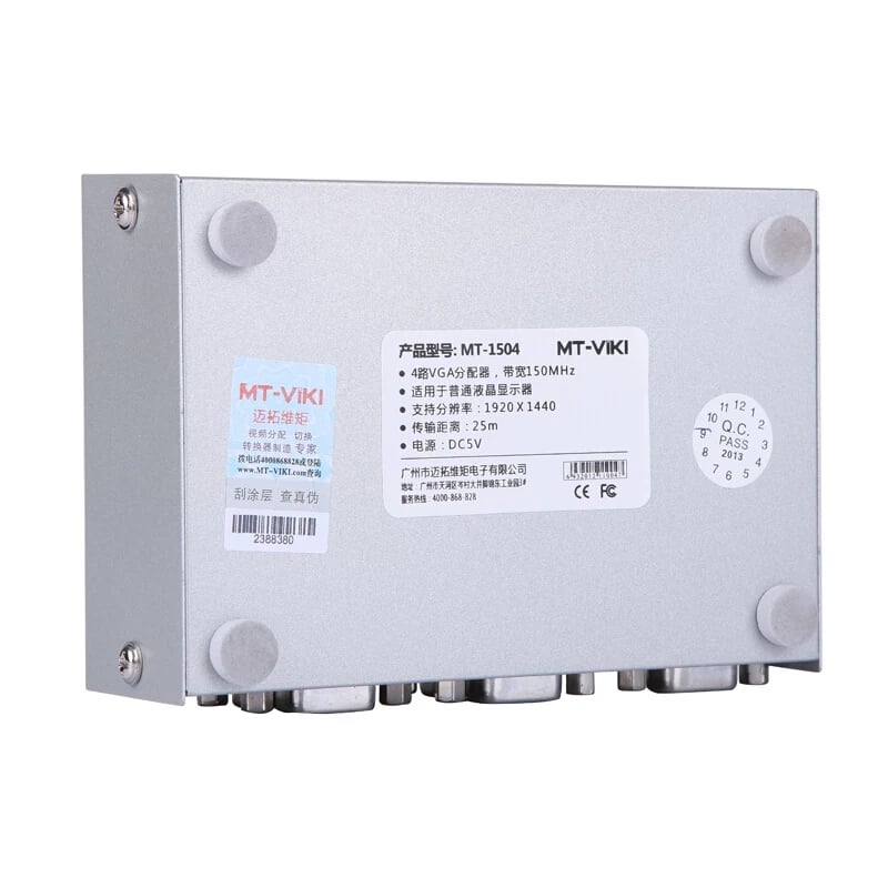 VGA Splitter Sharing 1 to 4 - Image 4