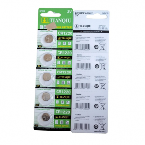 DVR CMOS Battery (CR-1220)
