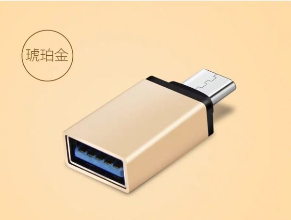 OTG Type-C to USB 3.0 Female Connector - Image 4