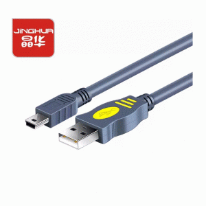 USB to Mini USB (5P) 0.3M