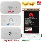 Original Battery for Modem Huawei