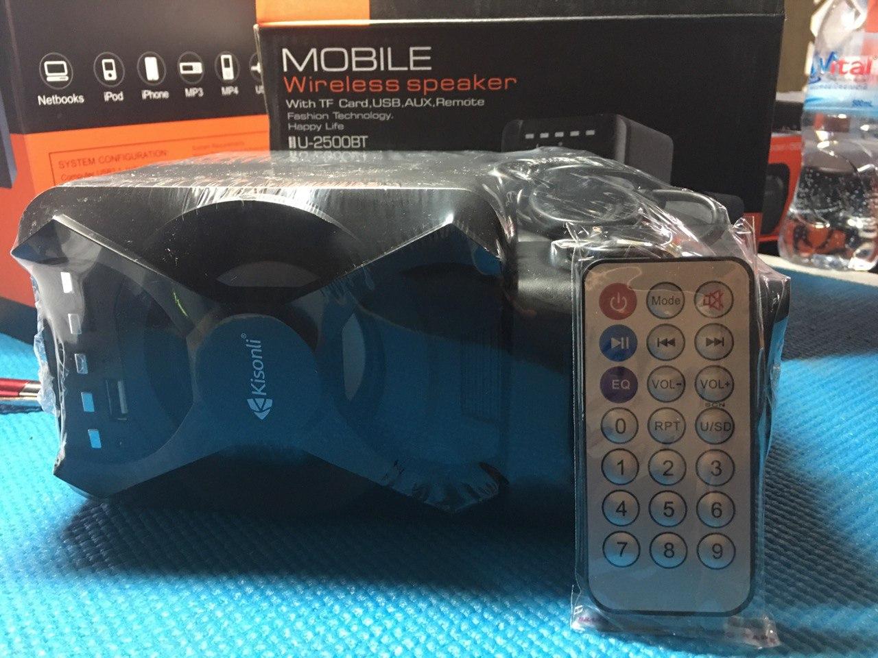 KISONLI U-2500BT 2.1 USB BLUETOOTH SPEAKER - Image 11